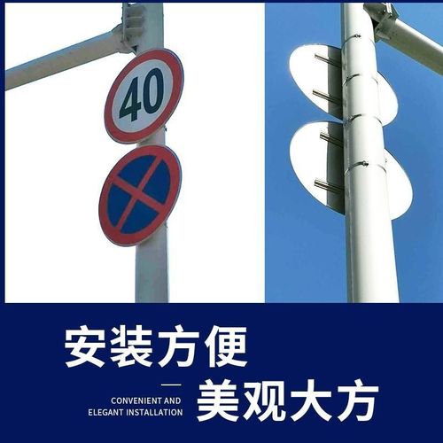厂区限速5公里标志牌禁止停车警示牌公路指示牌地下车库标识牌