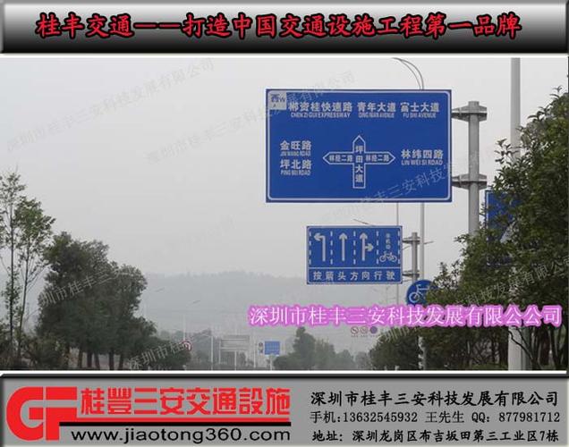 深圳道路施工设备 深圳乙型护栏 深圳公路标志杆